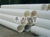 PP通風管道-PP通風管