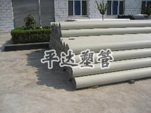 PPH管材-PPH通風(fēng)管材