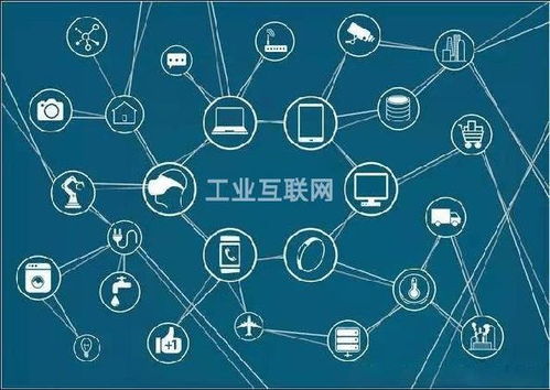 工業互聯網時代悄然而至 數據服務引領智能制造新變革