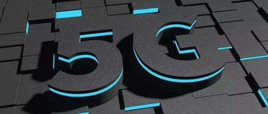 5G賦能工業互聯網 北盛科技引領工業制造企業信息化與數據服務新篇章